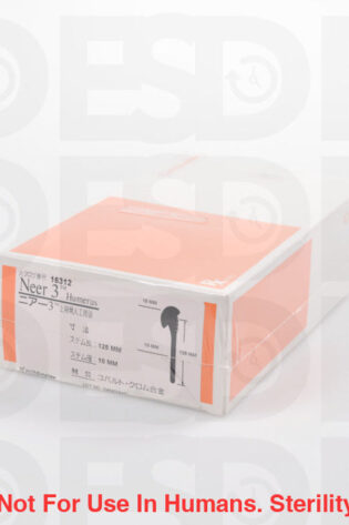 SMITH & NEPHEW: 16312 - EACH