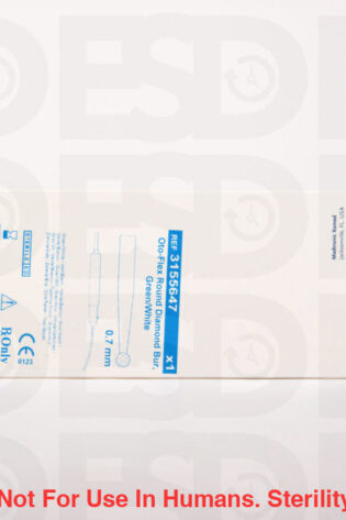 MEDTRONIC: 1885078HSE - EACH