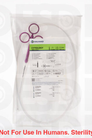 AVANOS MEDICAL: 60317 - EACH