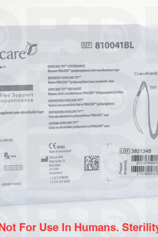 ETHICON: 810041BL - EACH