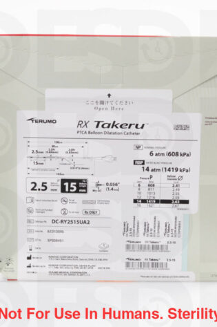 TERUMO: DC-RY2515UA2 - EACH