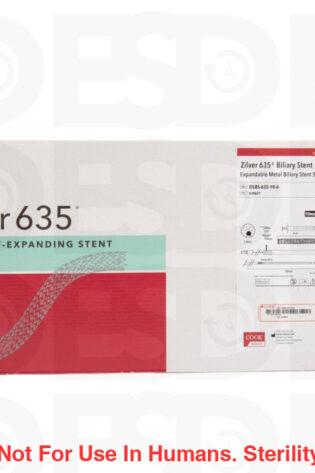 COOK MEDICAL: G50621 - EACH
