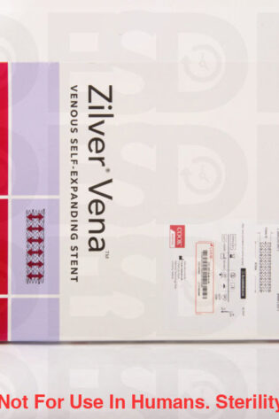 COOK MEDICAL: G57432 - EACH