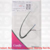 CORDIS: OTB59120A - EACH