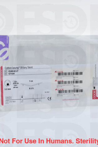 COOK MEDICAL: G21620 - EACH
