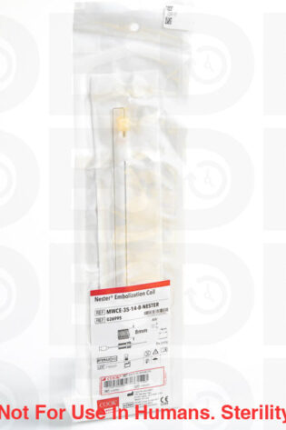 COOK MEDICAL: G26995 - EACH