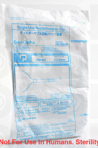 OLYMPUS: HX-202UR - EACH