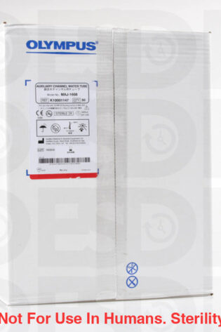 OLYMPUS: MAJ-1608 - BOX OF 50