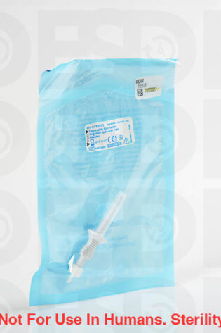 MEDTRONIC: 1884020 - BOX OF 3